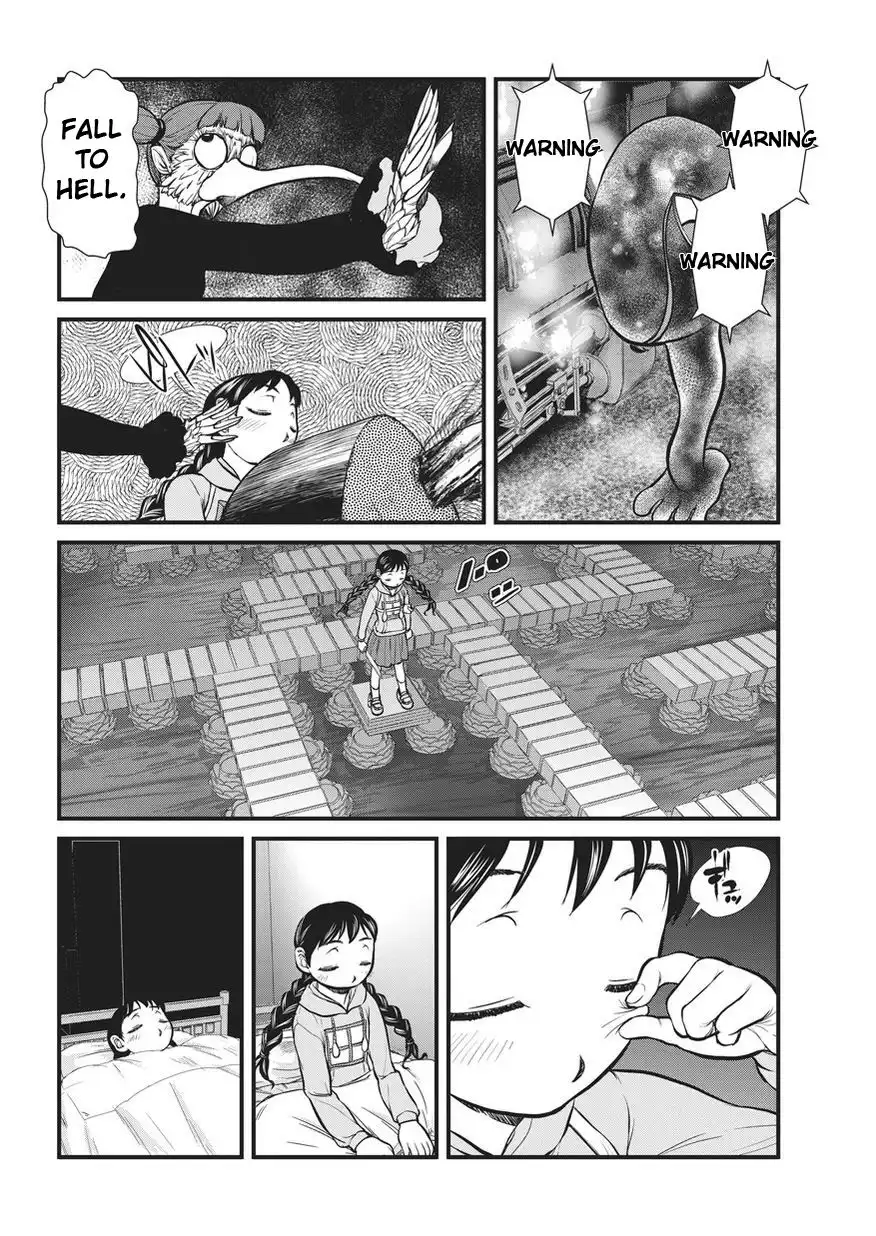 Yume Nikki Chapter 8 16